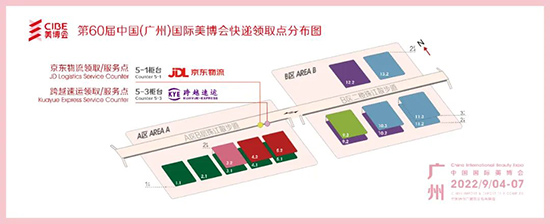 �F(xi��n)�����f�I(l��ng)ȡ�c(di��n)�ѽ�(j��ng)���f����(w��)���_λ������