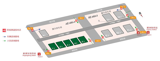 ���ߜy���c��܇�v�M(j��n)�����ƽ��D