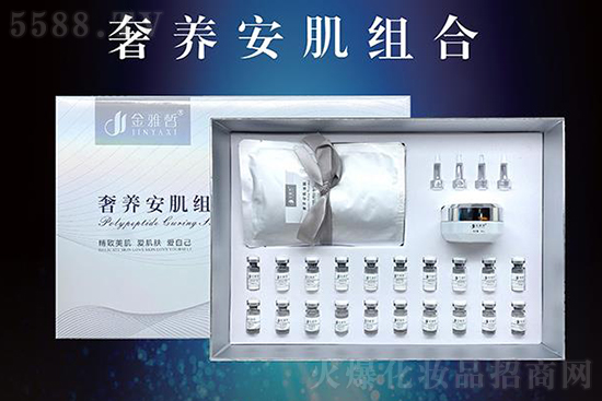 ��������B(y��ng)�����M��