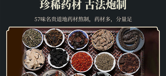 �Ͼ�ͬ���ß�Ŀ�������