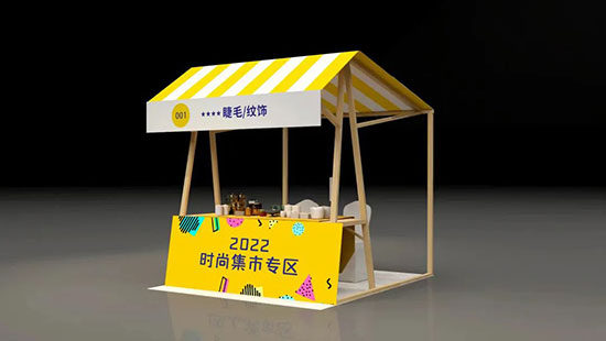 ��ɫ���^(q��)���N�ķ���(w��)