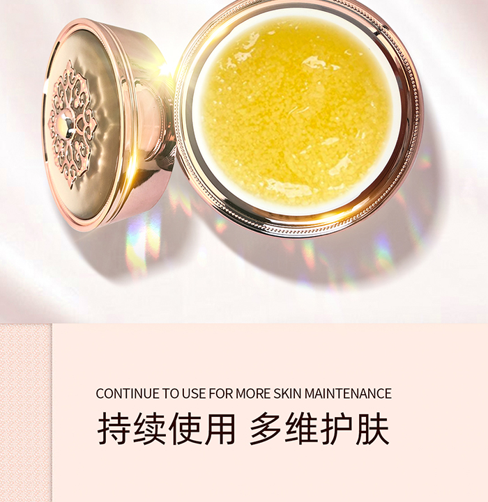 菲黎詩視黃醇緊塑賦活時空霜 菲黎詩視黃醇緊塑賦活時空霜