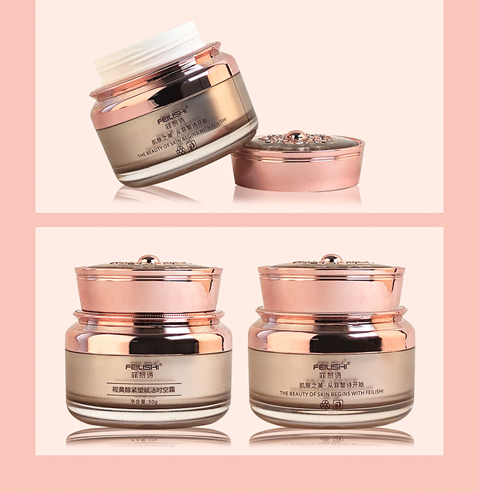 菲黎詩視黃醇緊塑賦活時空霜 菲黎詩視黃醇緊塑賦活時空霜