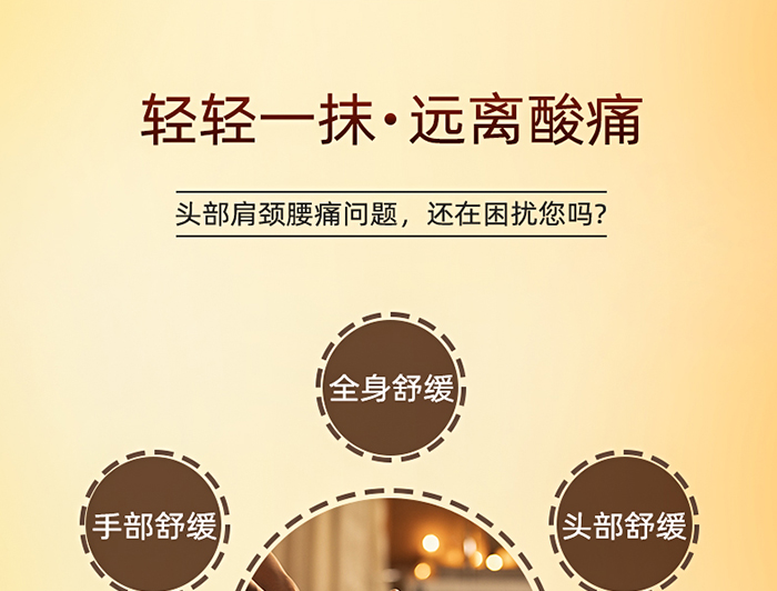 菲黎詩鴯鹋油舒緩養(yǎng)護霜 菲黎詩鴯鹋油舒緩養(yǎng)護霜