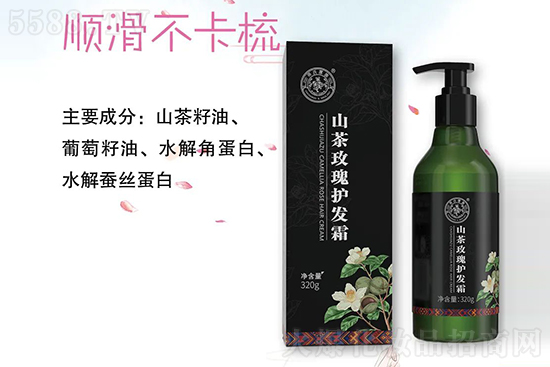 ɽ��õ���o�l(f��)˪