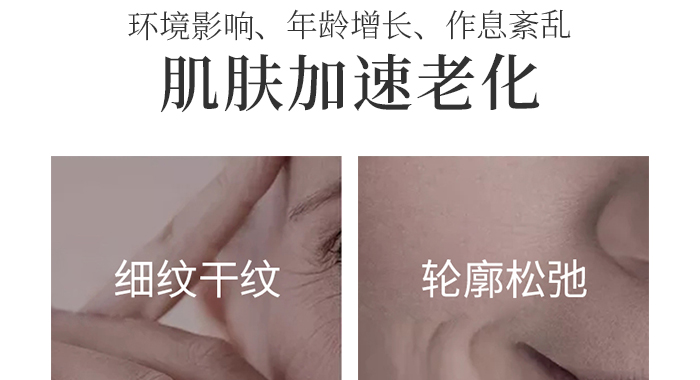 �C��ѩ�w��ĸ���Ŀ���ˮ