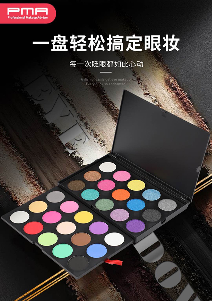 PMA30ɫ�p�ӳ�ֵ��Ӱ