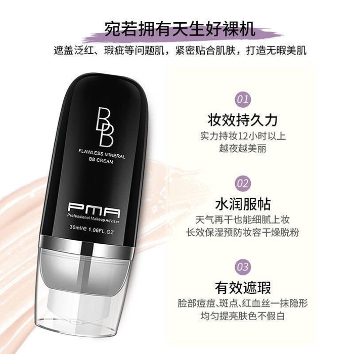 ��֦�����V��BB˪