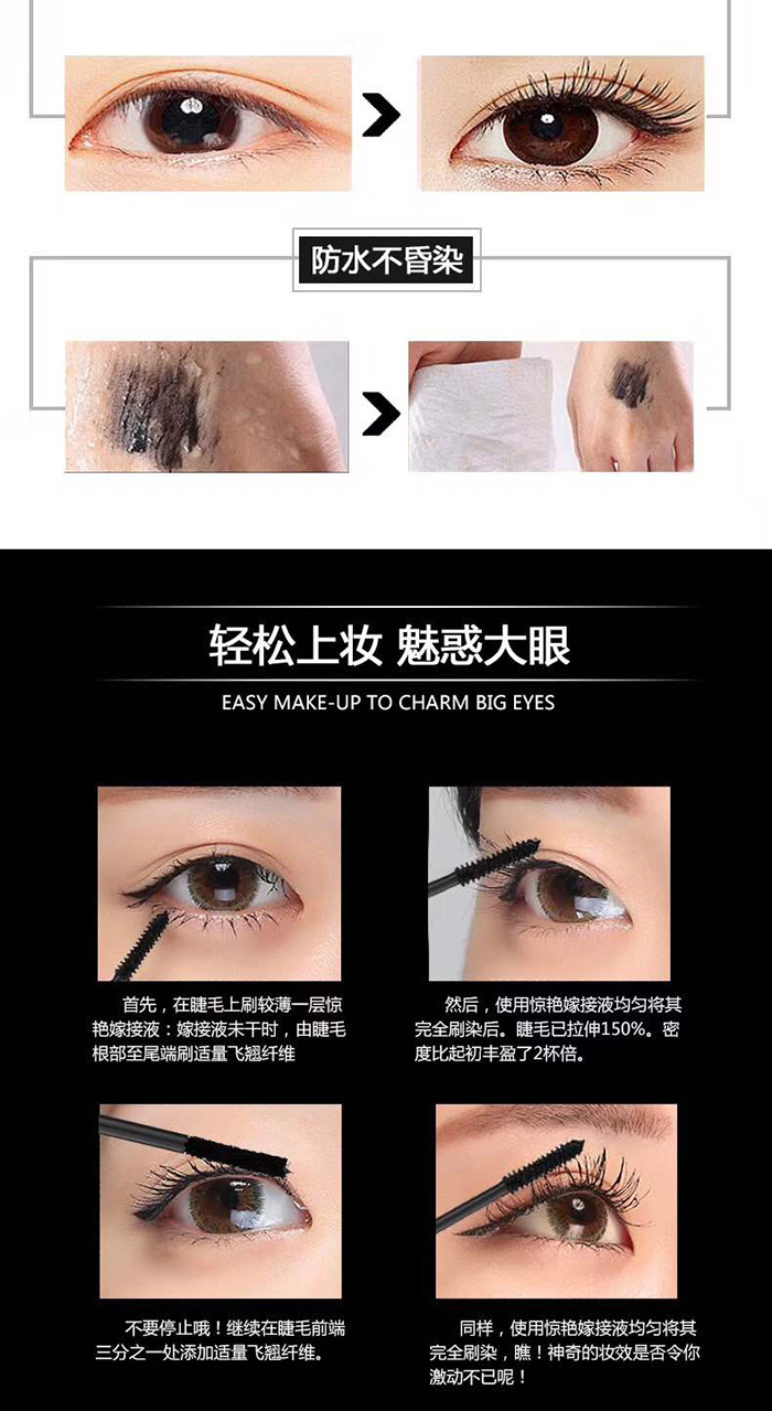 ��֦���Ȼ��w�L(zh��ng)��ë��M��