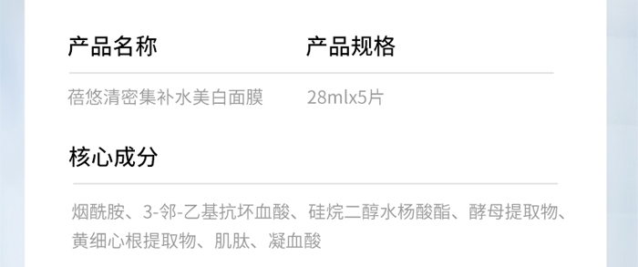 �������ܼ��aˮ������Ĥ