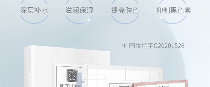 �������ܼ��aˮ������Ĥ