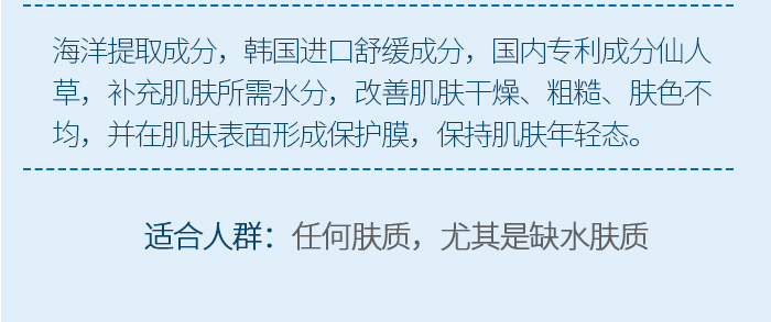 �P���Z�����wˮ