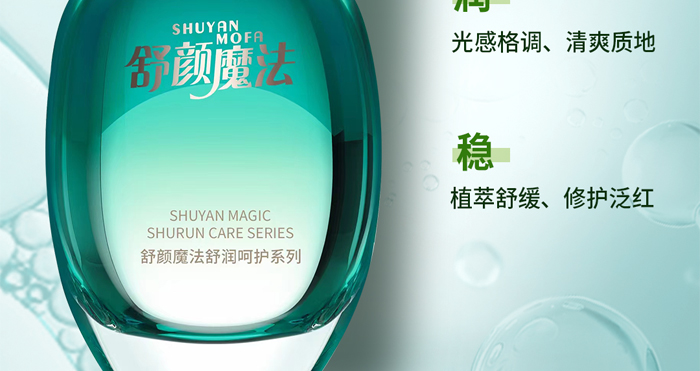 ���ħ����ʾ��aˮ���AҺ