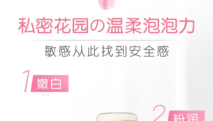 ��濵˽̎�־��坍Һ