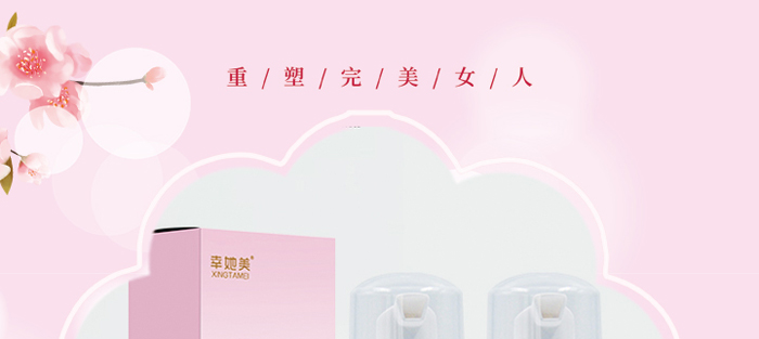 �������־�����Ľ˹