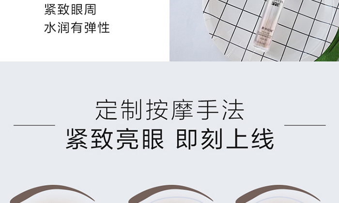 ��Ԋ(sh��)���I�zԭ�����ľ��A��˪