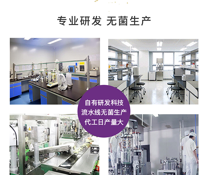 歐琪俐曦寶套 歐琪俐曦寶套