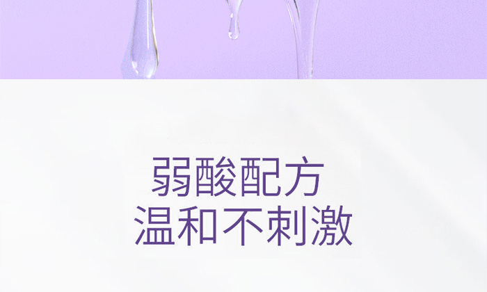 天然椰脂人體潤(rùn)滑劑_09 天然椰脂人體潤(rùn)滑劑_09