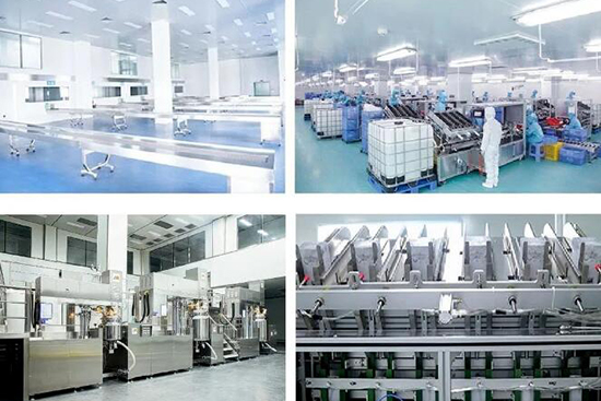 華熙國(guó)際生物實(shí)力企業(yè)、科技創(chuàng)新 華熙國(guó)際生物實(shí)力企業(yè)、科技創(chuàng)新