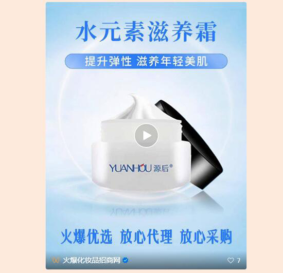 �ͮa(ch��n)Ʒ����ҕ�l