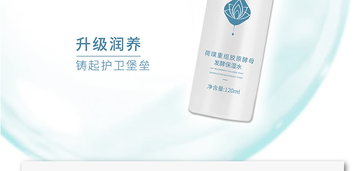 ����ؽM�zԭ��ĸ�l(f��)�ͱ���ˮ