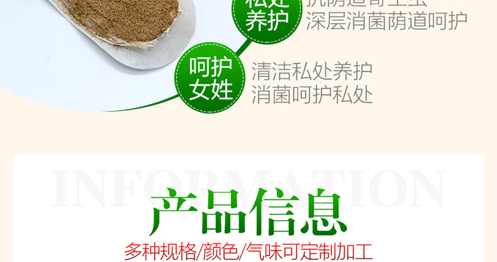 ����˽��ѩɏ�o(h��)�|���ӹ�