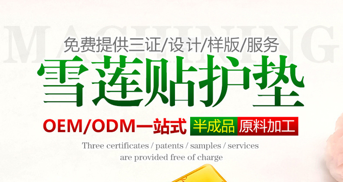 ����˽��ѩɏ�o(h��)�|���ӹ�