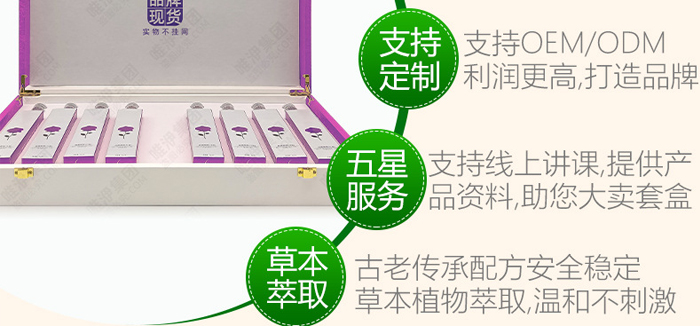 ���Ōm�i���o(h��)�׺д��ӹ�