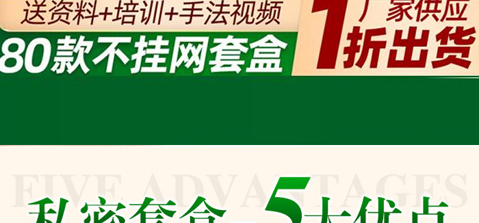 ���Ōm�i���o(h��)�׺д��ӹ�