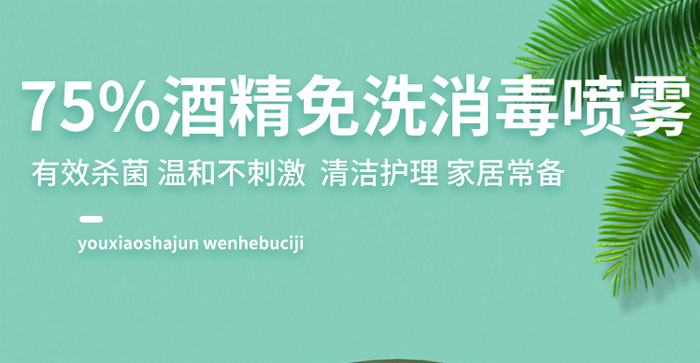 �θ�ʥ75%�ƾ���ϴ�������F