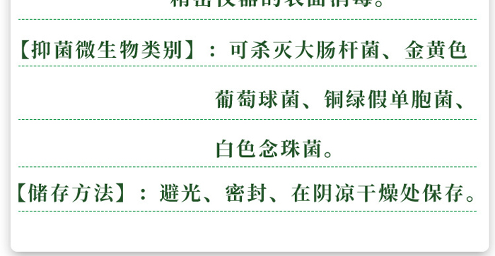 �θ�ʥ75%�ƾ���ϴ�������F