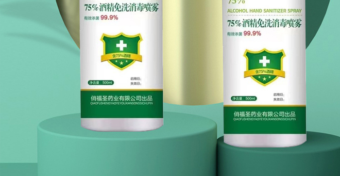 �θ�ʥ75%�ƾ���ϴ�������F