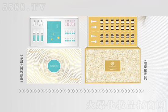 EZKONG親齡光彩瑰麗套 EZKONG親齡光彩瑰麗套