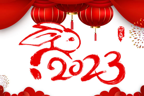 ���o�f������ӭ�����V�|�հ��ף��Pü�Ú⣡