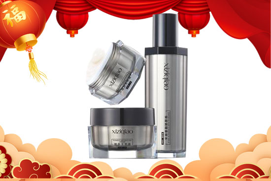 歲月如新,美好常在!兔年將至,廣州鈺喬祝您生意火爆! 歲月如新,美好常在!兔年將至,廣州鈺喬祝您生意火爆!