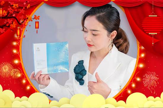 兔年到,好運(yùn)來!湖南黃香化妝品公司祝您新年快樂! 兔年到,好運(yùn)來!湖南黃香化妝品公司祝您新年快樂!