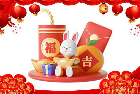 廣州中揚(yáng)公司祝您兔年快樂,萬事如意,安康幸福! 廣州中揚(yáng)公司祝您兔年快樂,萬事如意,安康幸福!