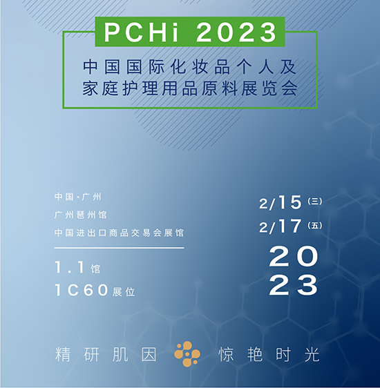 ��Դ����&��Դ�c����s�׈�(ch��ng)���ʢ��(hu��)