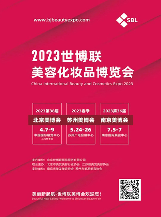 2023������(li��n)ȫ��(gu��)���I(y��)���[��(hu��)�r(sh��)�g