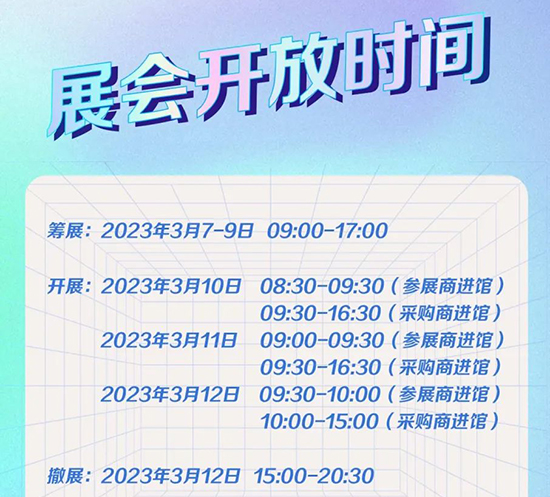 3�V��������(hu��)���(ch��ng)�֪