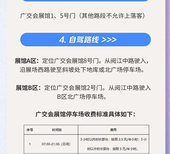 3�V��������(hu��)���(ch��ng)�֪