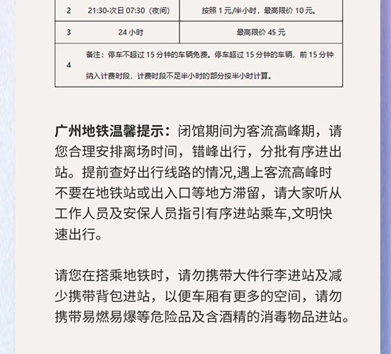 3�V��������(hu��)���(ch��ng)�֪