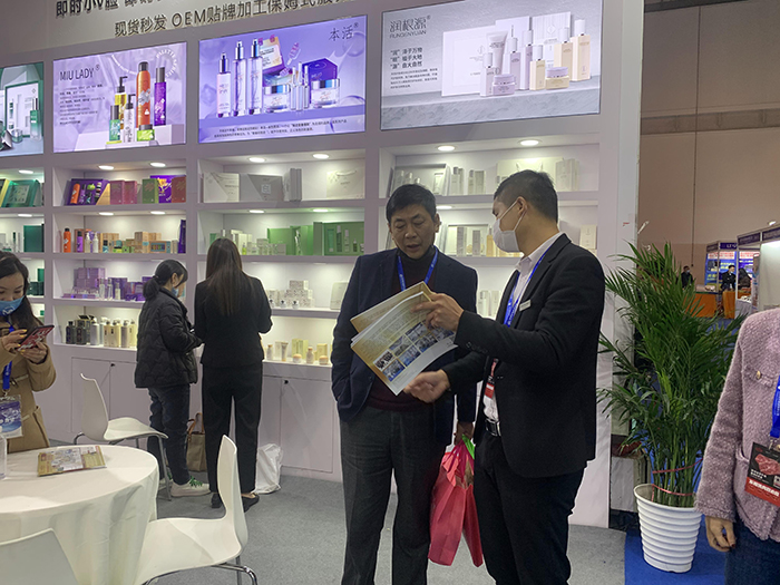 2023�꺼�����չ�D