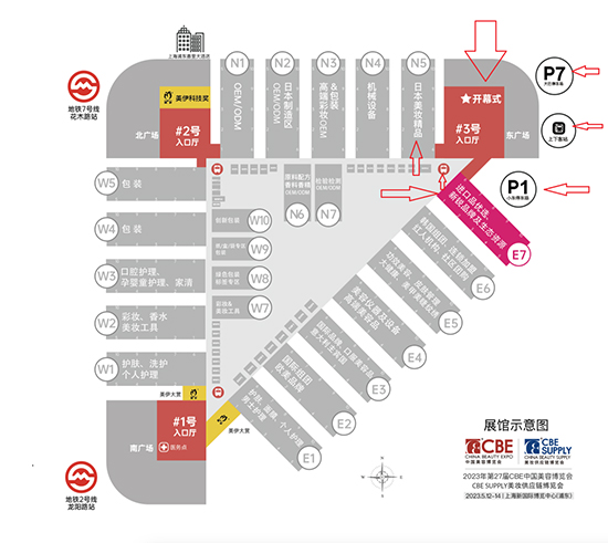 E7�^�����팚��λ��