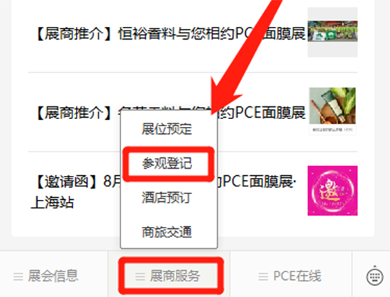 չ�̷���(w��)���c(di��n)���^��ӛ����Y�����ύ