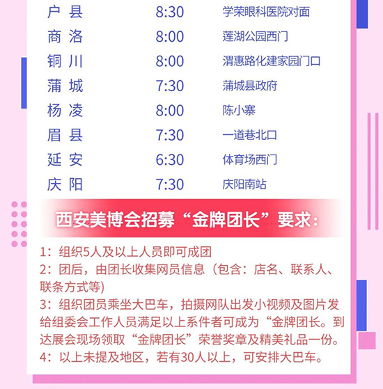 ��37���������I(y��)���[��(hu��)���܇(ch��)