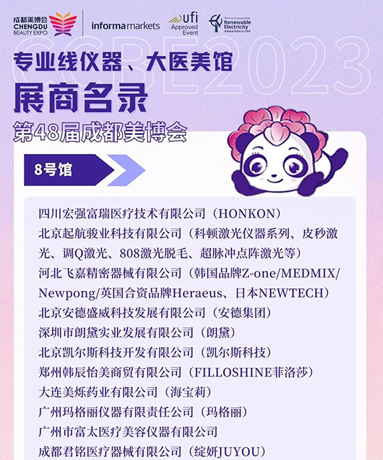 �ɶ����I(y��)���[�����x��&���t(y��)���^���p��������