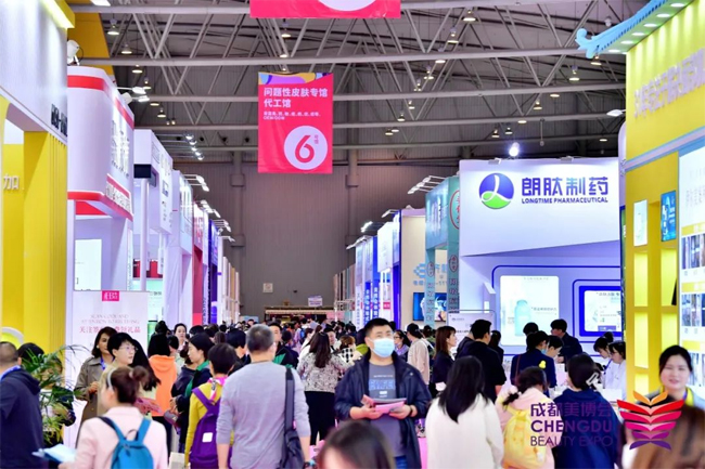 ��48��CCBE�ɶ����I(y��)���[��(hu��)�F(xi��n)��(ch��ng)