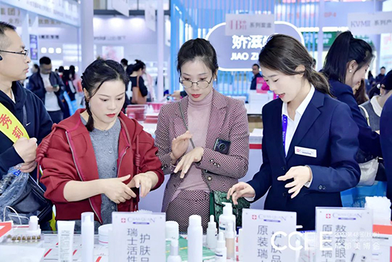 第48屆成都美業(yè)博覽會(huì)閉幕,明年4月精彩再續(xù) 第48屆成都美業(yè)博覽會(huì)閉幕,明年4月精彩再續(xù)