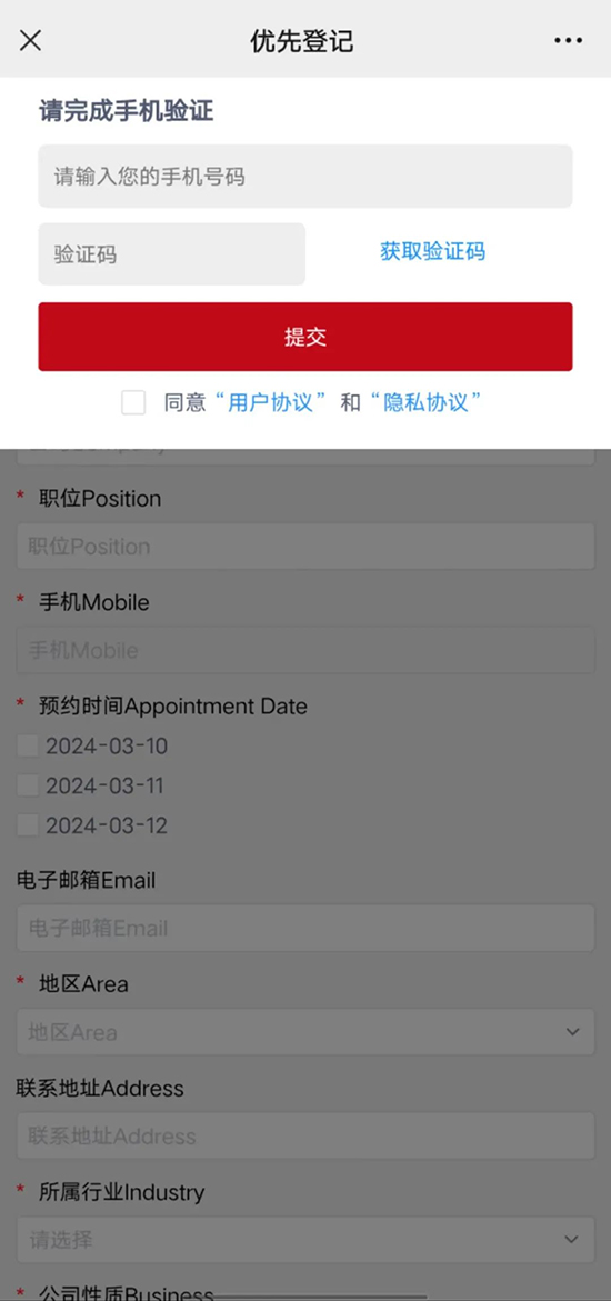 �M(j��n)���A(y��)��ӛ����������P(gu��n)�Y��